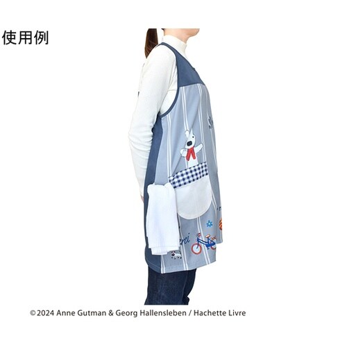 リサとガスパールエプロン Paris ネ