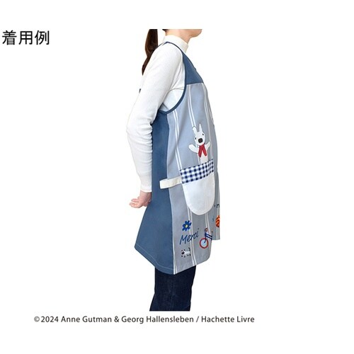 リサとガスパールエプロン Paris ネ