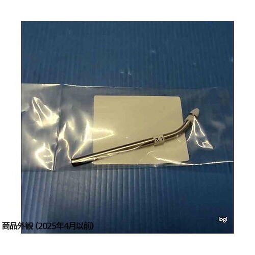 送りパイプ組品 φ1.2mm 373/3