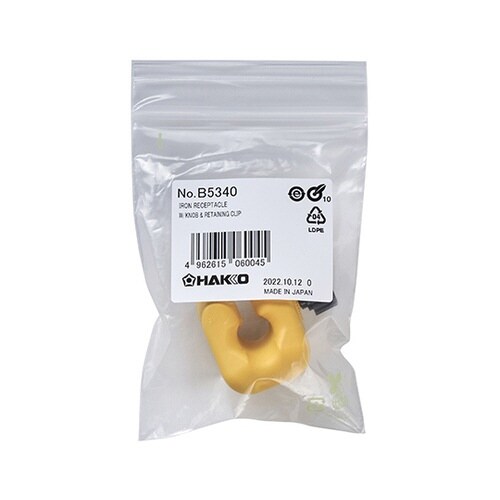 口金 ツマミ、こて先止めスプリング付き