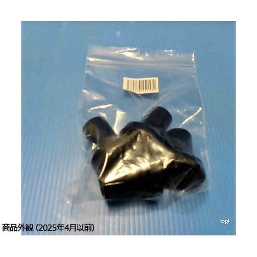 テトラ・ケイン用 脚ゴム ブラック 1箱