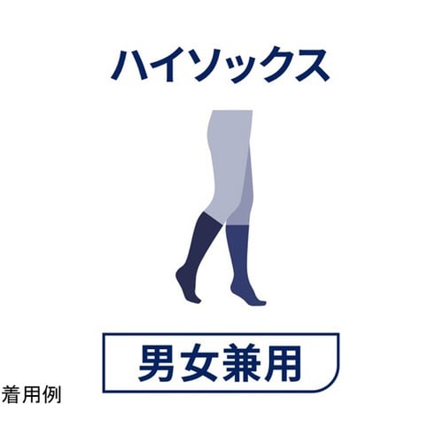 ライトウェアソックスLクロ 020−00