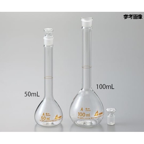 酸洗浄済メスフラスコ 10mL ASON