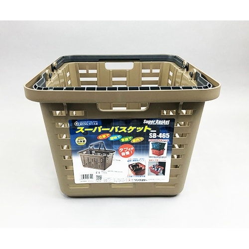 工具箱 SB−465−B ブラウン