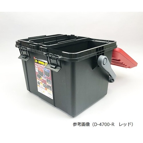 工具箱 D−4700−Bブルー/ブラック