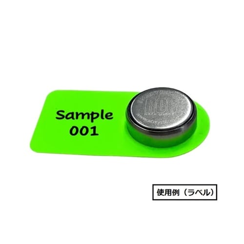 ボタン型温度ロガー 01−0182