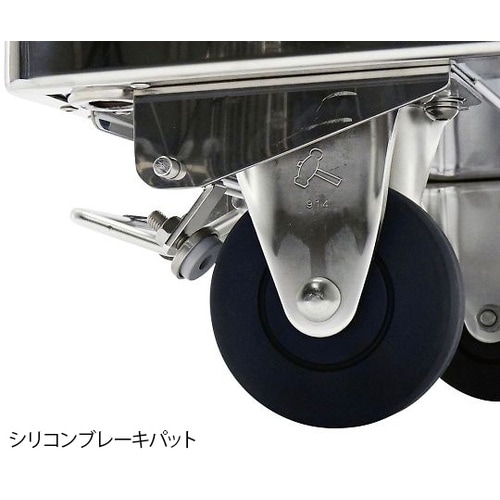 NW9060MC オートクレーブ対応台車