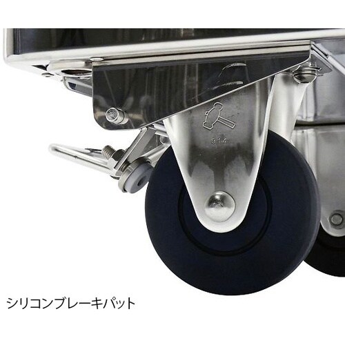 NW−1260MC−FB 台車