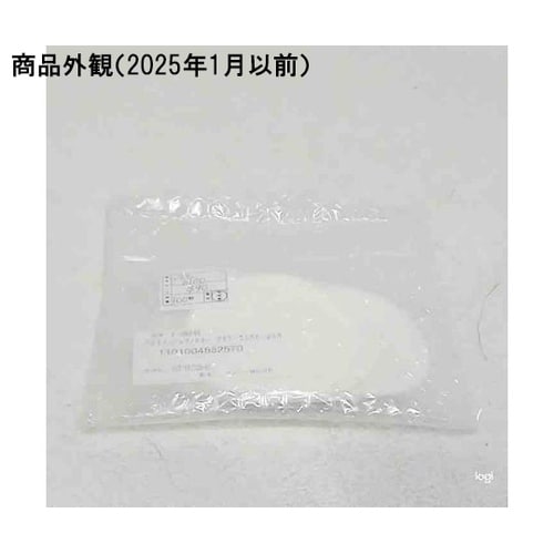 【クリーンパック品】PETメッシュフィル