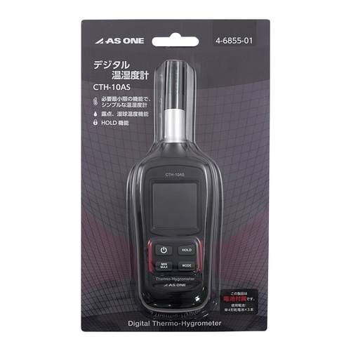 デジタル温湿度計 CTH−10AS