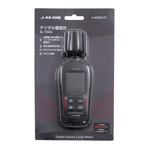 デジタル騒音計 SL−10AS