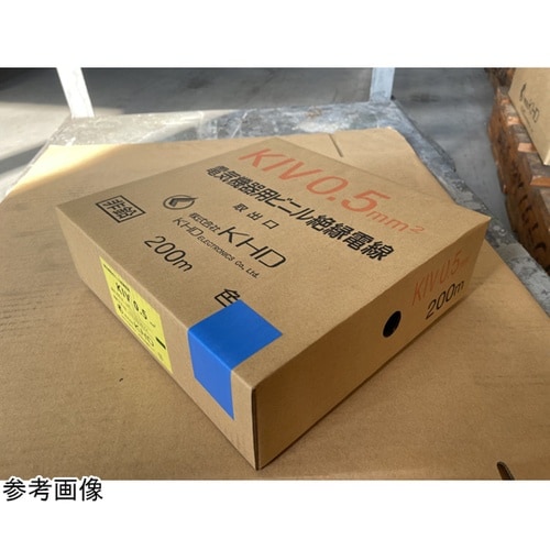 電気機器用ビニル絶縁電線 1巻(200m