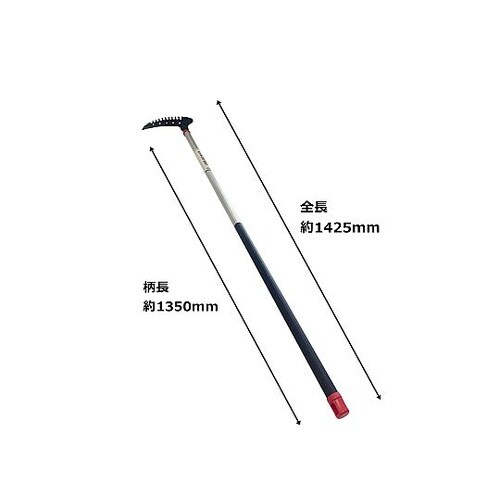 楽々草刈鎌 1350mm柄 722219