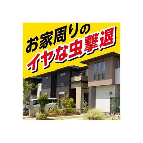 ゼロノナイト イヤな虫用ジェット 1本(