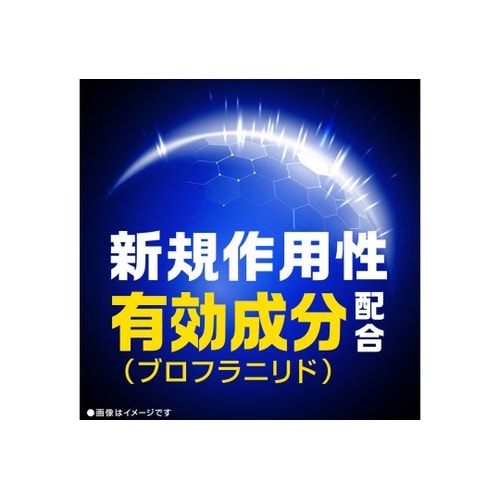 ゼロノナイト イヤな虫用ジェット 1本(