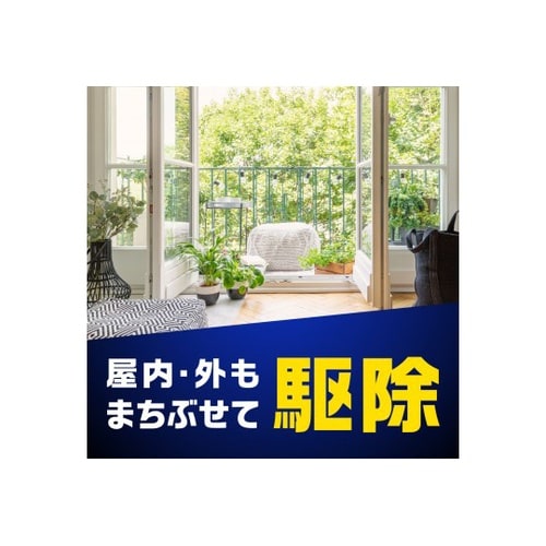 ゼロノナイト イヤな虫用ジェット 1本(