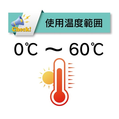 ホース継手 樹脂製 トヨコネクタライト