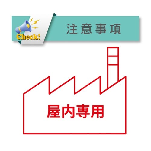 ホース継手 樹脂製 トヨコネクタライト