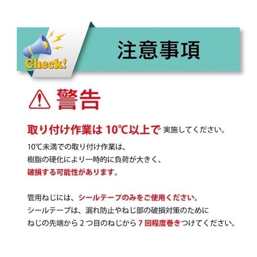 ホース継手 樹脂製 トヨコネクタライト