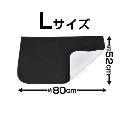 車内用品 楽らくマグネットカーテン 完全