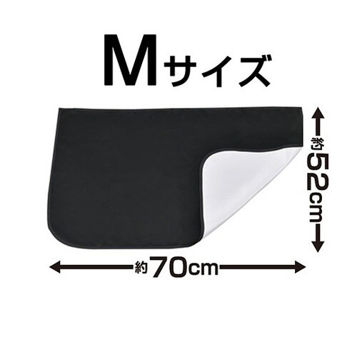 車内用品 楽らくマグネットカーテン 完全