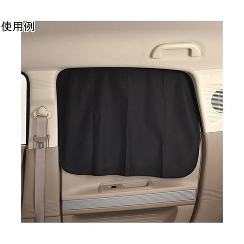 車内用品 楽らくマグネットカーテンM ブ