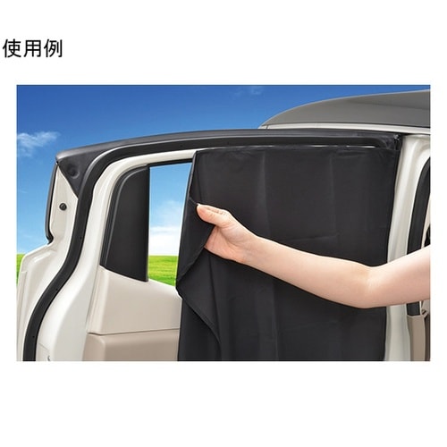 車内用品 楽らくマグネットカーテンM ブ