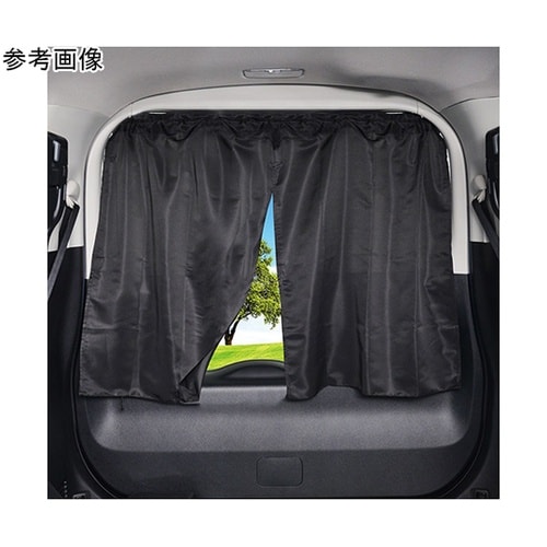 車内用品 楽らく2WAYカーテンS ブラ