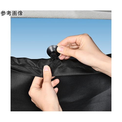 車内用品 楽らくカーテンL ブラック Z