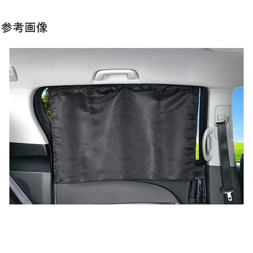 車内用品 楽らくカーテンL ブラック Z