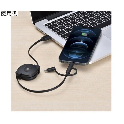 車内用品 3way ライトニングケーブル