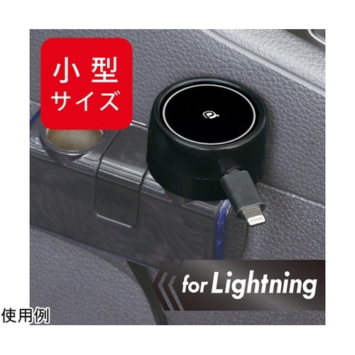 車内用品 DCリールチャージャーmini