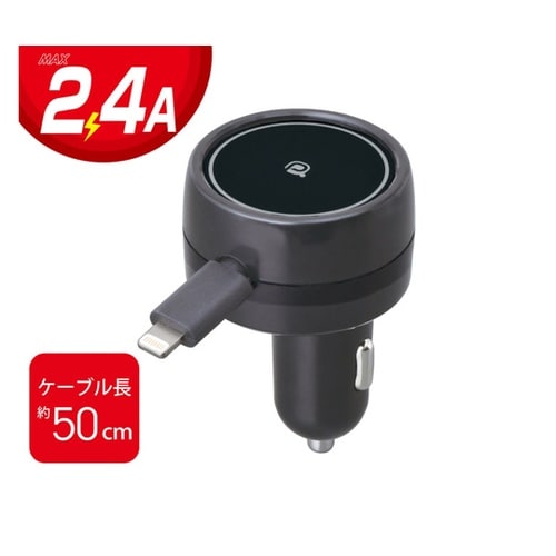 車内用品 DCリールチャージャーmini