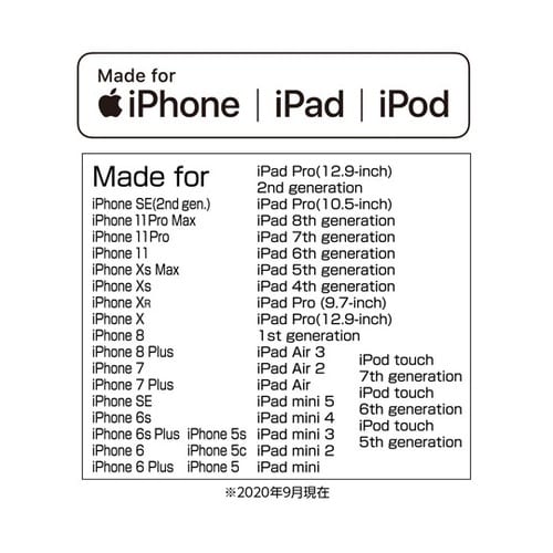 車内用品 DCリールチャージャーmini