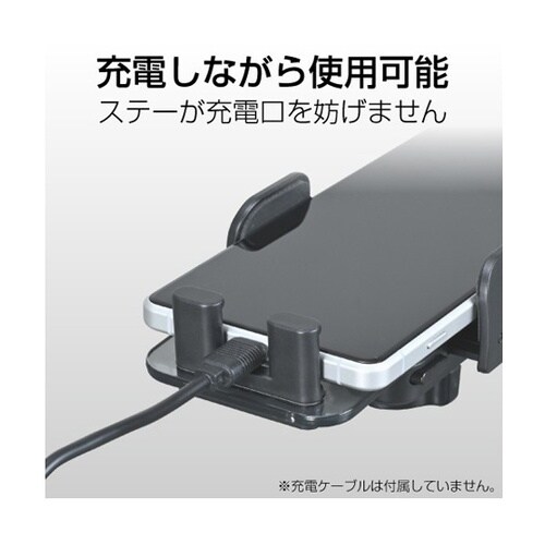 車内用品 スマホホルダー ダッシュボード