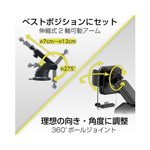 車内用品 スマホホルダー ダッシュボード