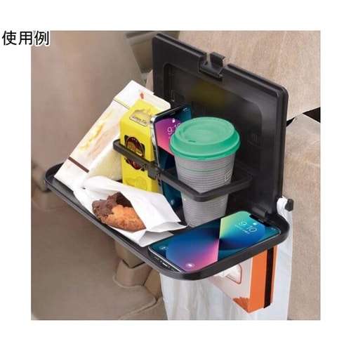 車内用品 ビックワイドリアトレイ WA1