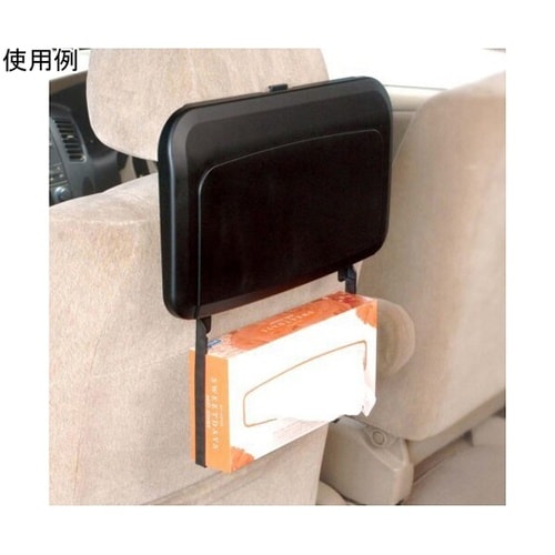車内用品 ビックワイドリアトレイ WA1