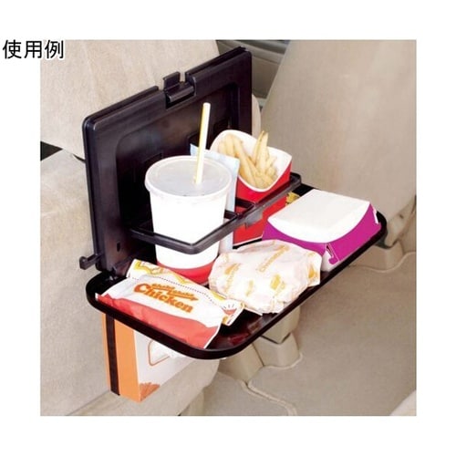 車内用品 ビックワイドリアトレイ WA1