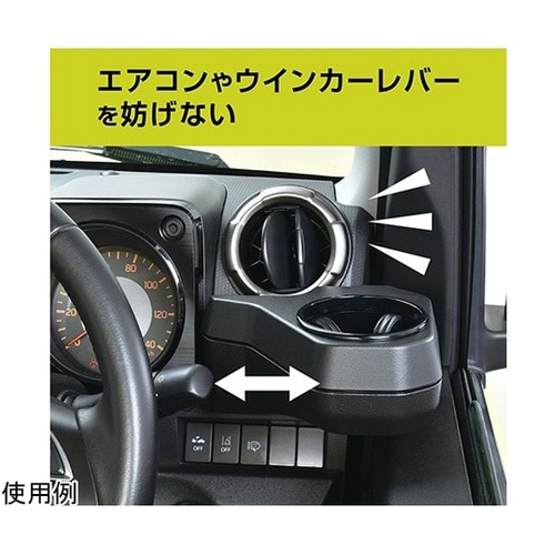 車種専用品 スズキ ジムニー&ジムニーシ