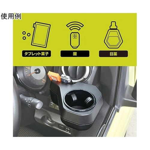 車種専用品 スズキ ジムニー&ジムニーシ