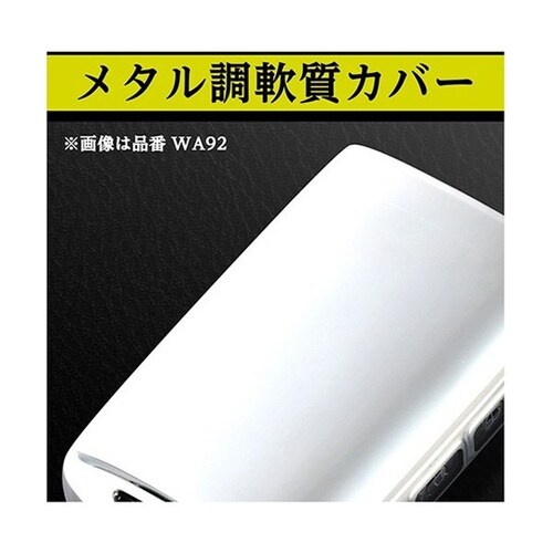 車内用品 キーカバー スズキ車用タイプ1