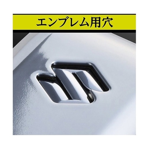 車内用品 キーカバー スズキ車用タイプ1