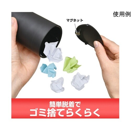 車内用品 ゴミ箱 ボトルダスト ドリンク