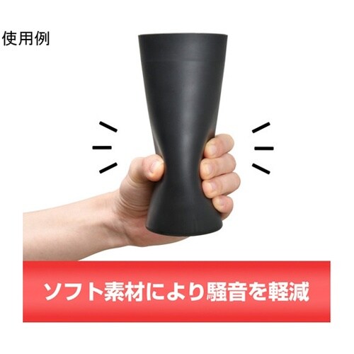 車内用品 ゴミ箱 ボトルダスト ドリンク