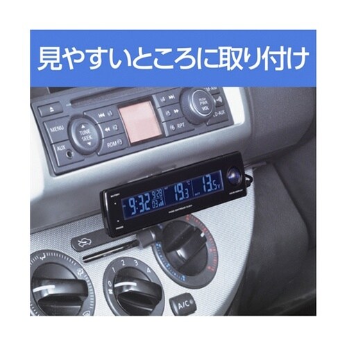 車内用品 デジタル時計 電圧サーモ電波ク