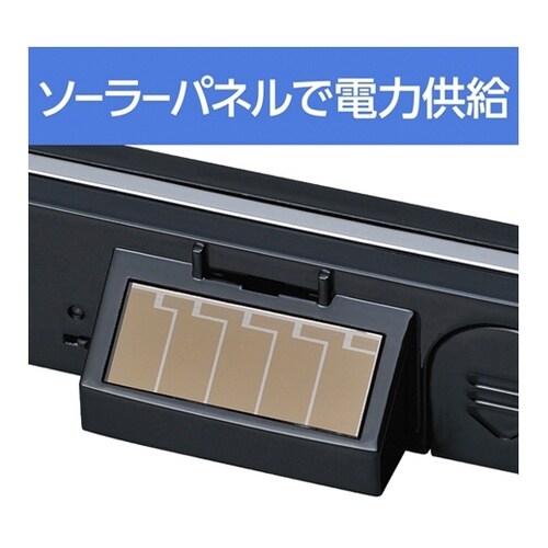 車内用品 デジタル時計 ソーラー電波クロ