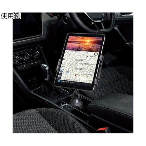 車内用品 スマタブフレキカップホルダー