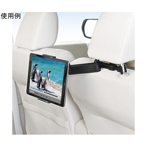 車内用品 リアスマタブアームホルダー ブ