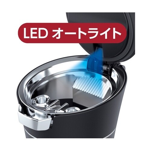 車内用品 灰皿 ソーラーアッシュ ワンプ